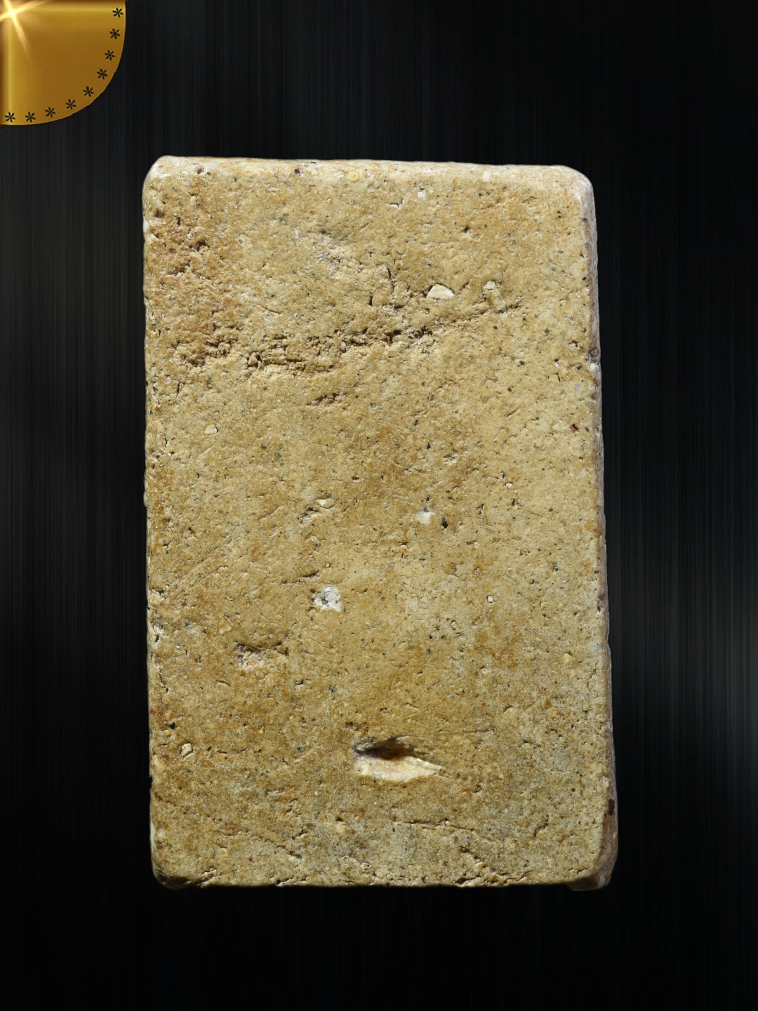 พระสมเด็จพิมพ์พระประธาน