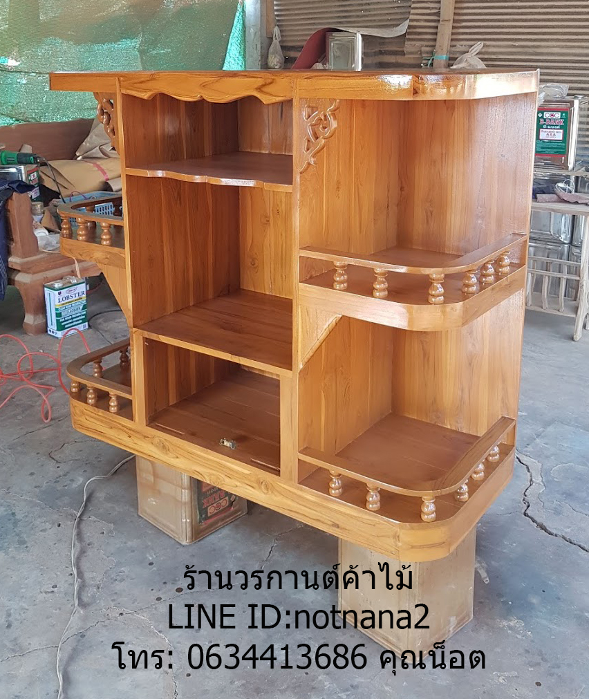 เคาน์เตอร์ไม้สัก
