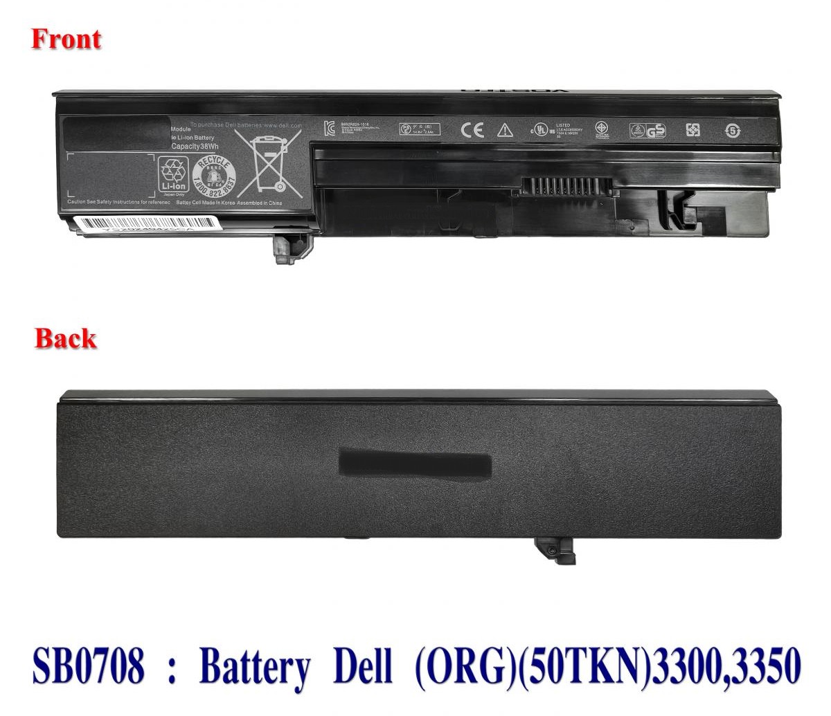 SB0708 - BatteryDell(ORG)(50TKN)3300,3350(07W5X0,07W5X09C,093G7X,0GRNX5,0NF52T),V3300