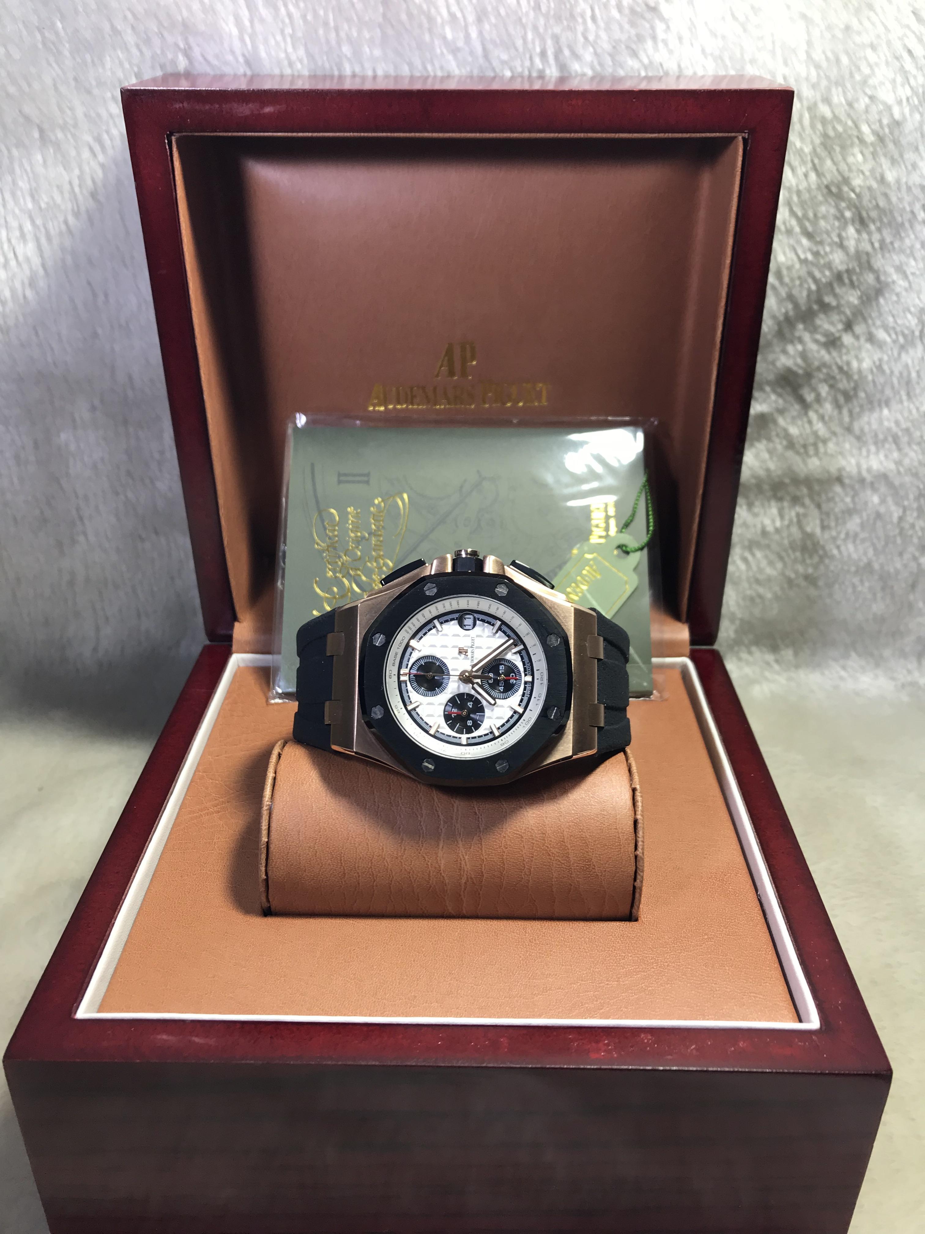 Audemars Piguet