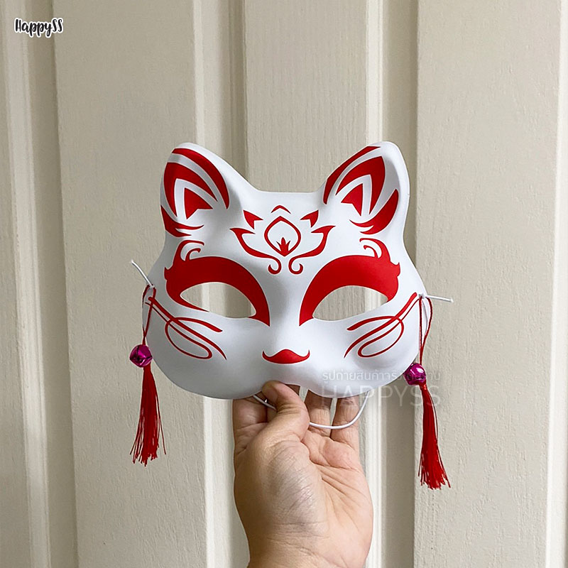 หน้ากากญี่ปุ่น หน้ากากแฟนซี เทศกาลหน้ากาก