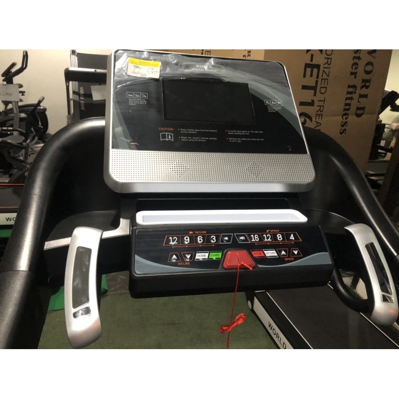 ลู่วิ่งไฟฟ้าWORLD MASTER GTS8มอเตอร์ 4.5แรงม้า