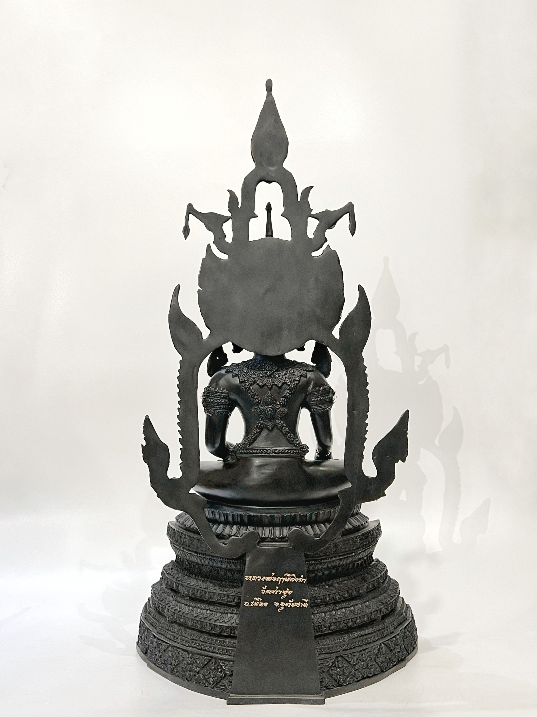 สมเด็จองค์ปฐม หน้าตัก 9 นิ้ว