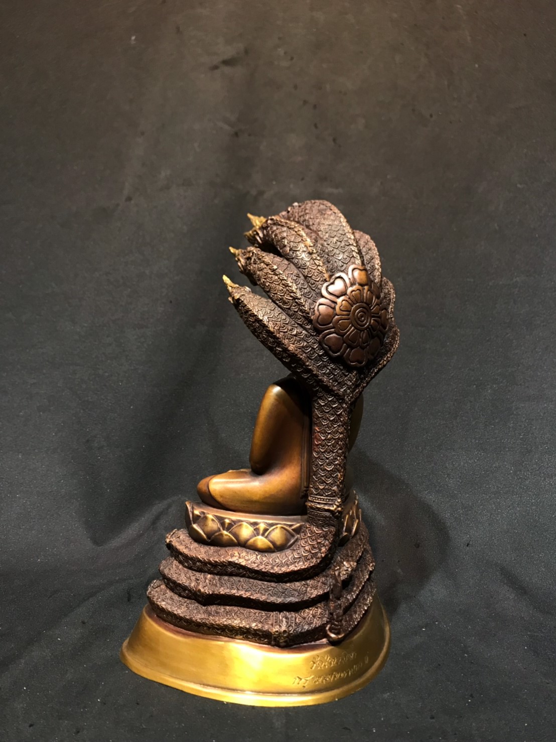 พระนาคปรก หน้าตัก 5 นิ้ว