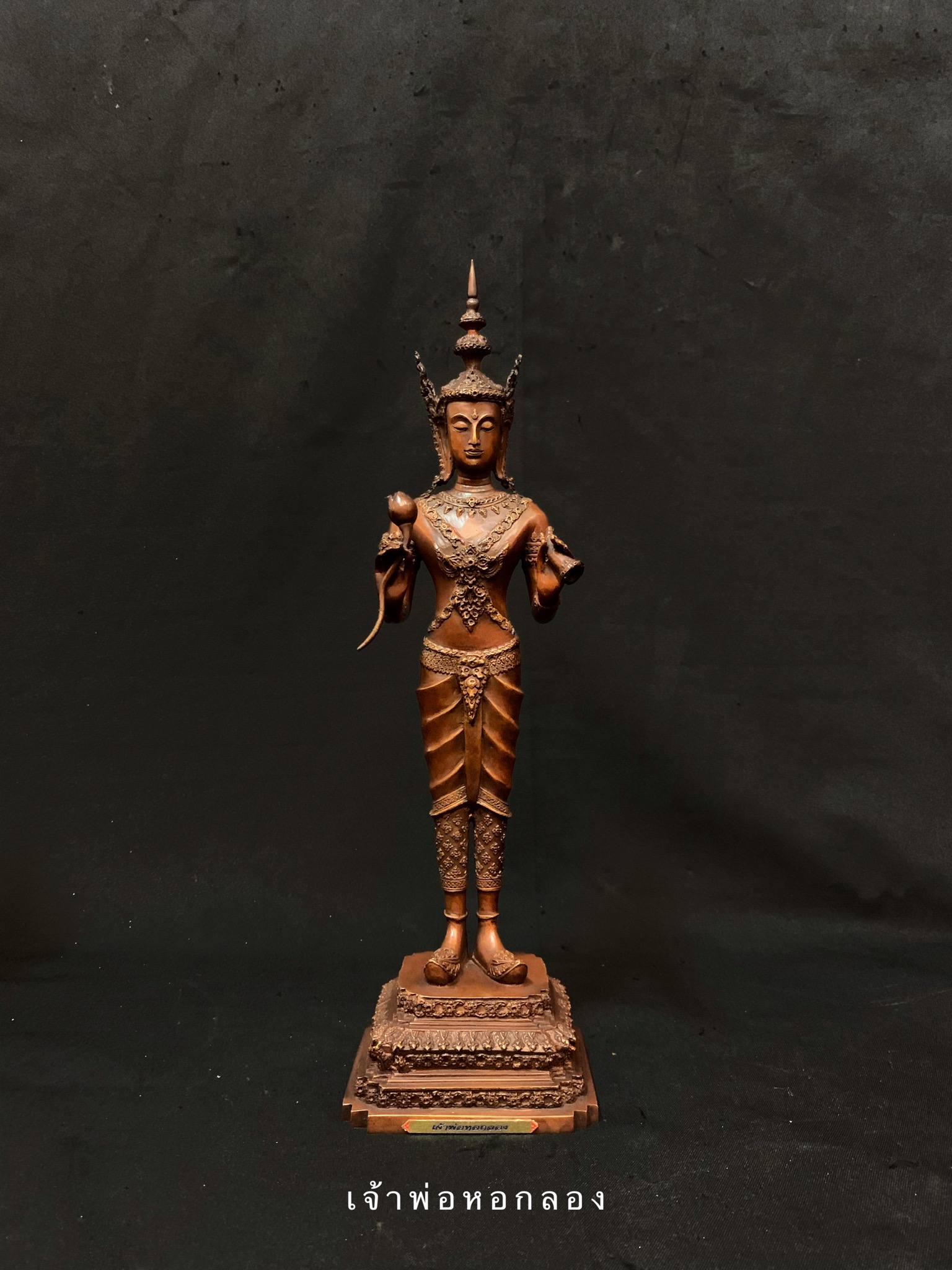 เทพารักษ์ 5 พระองค์