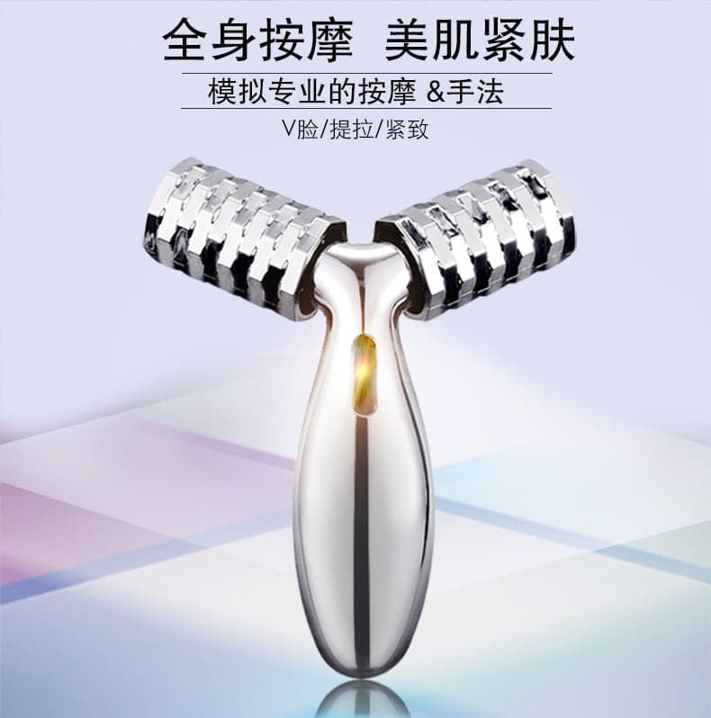 ลูกกลิ้งนวดยกกระชับสัดส่วน Solar roller beauty instrument KB-102
