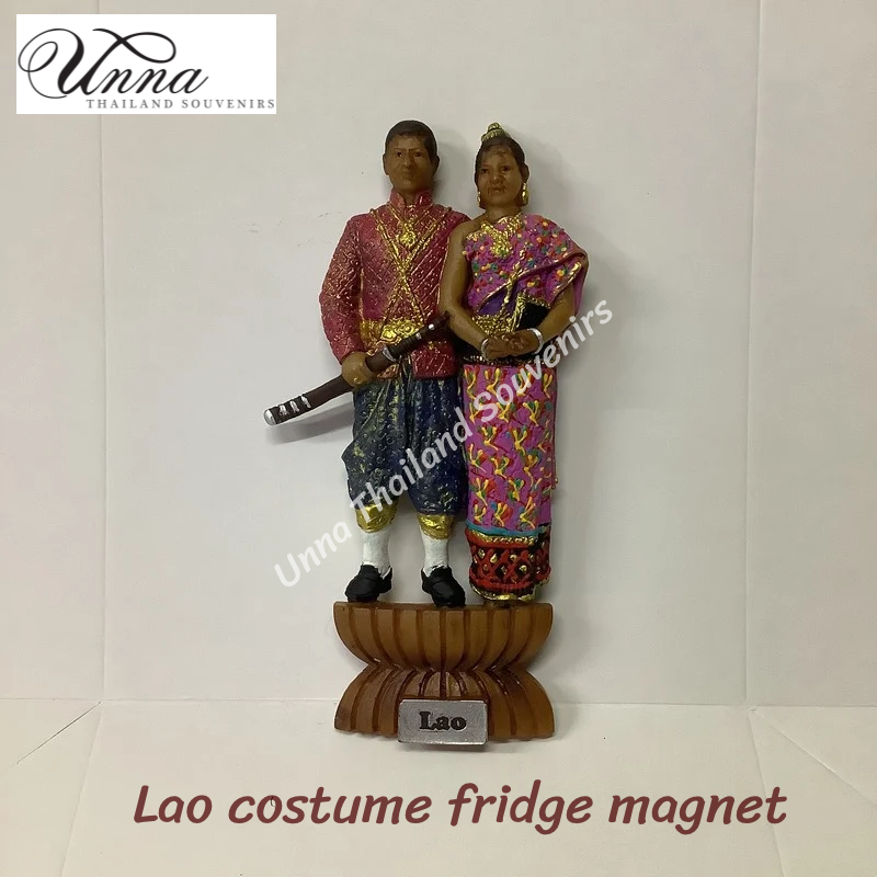 ของที่ระลึก แม่เหล็กติดตู้เย็น แสดงการแต่งกายของชาวลาว งานเพ้นท์สีด้วยมือ Lao costume souvenir fridge magnet