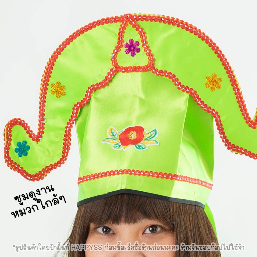 ชุดจีนย้อนยุค 6 สีสดใส ชุดเพื่อนเจ้าบ่าว 🏍️💨ส่งไวจาก กทม.