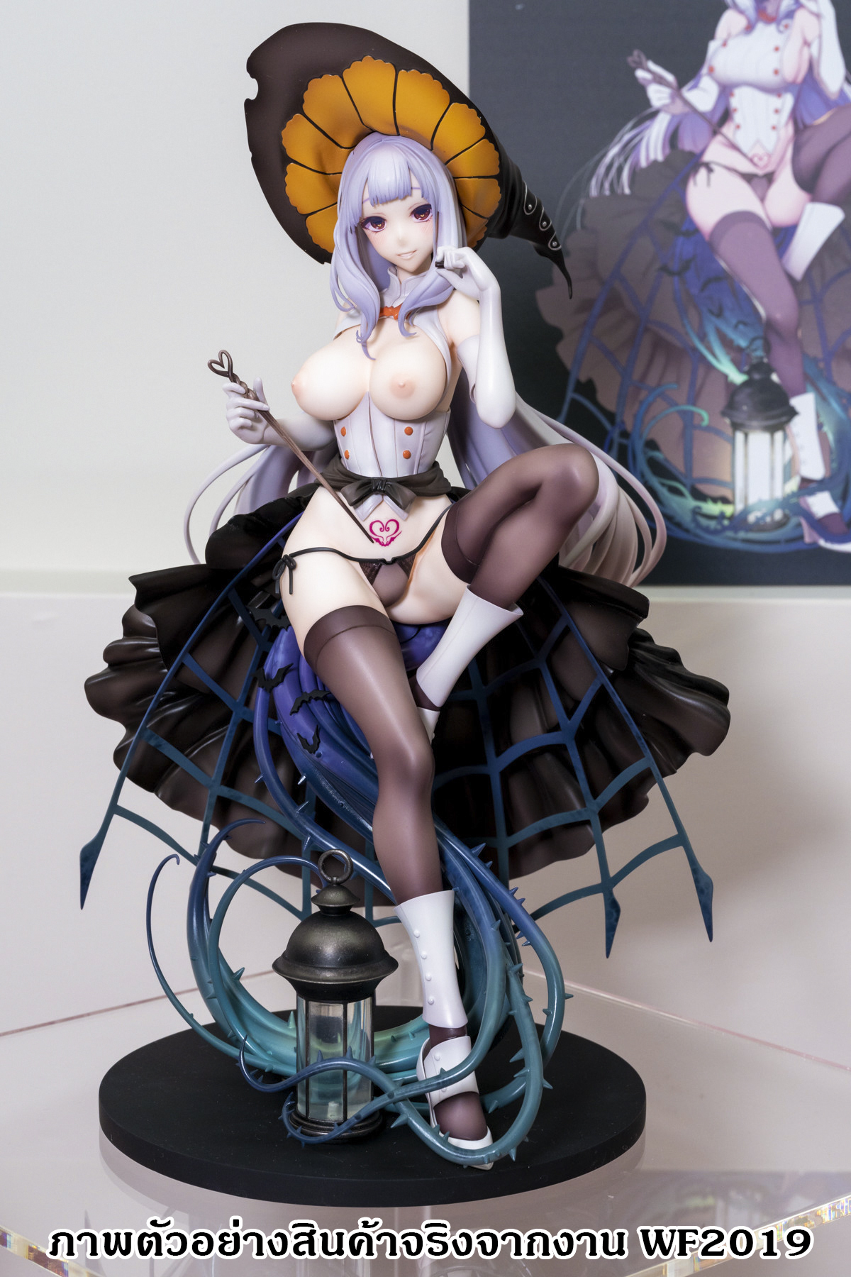 (Pre-Order) Miss Orangette - 1/6 (Native)