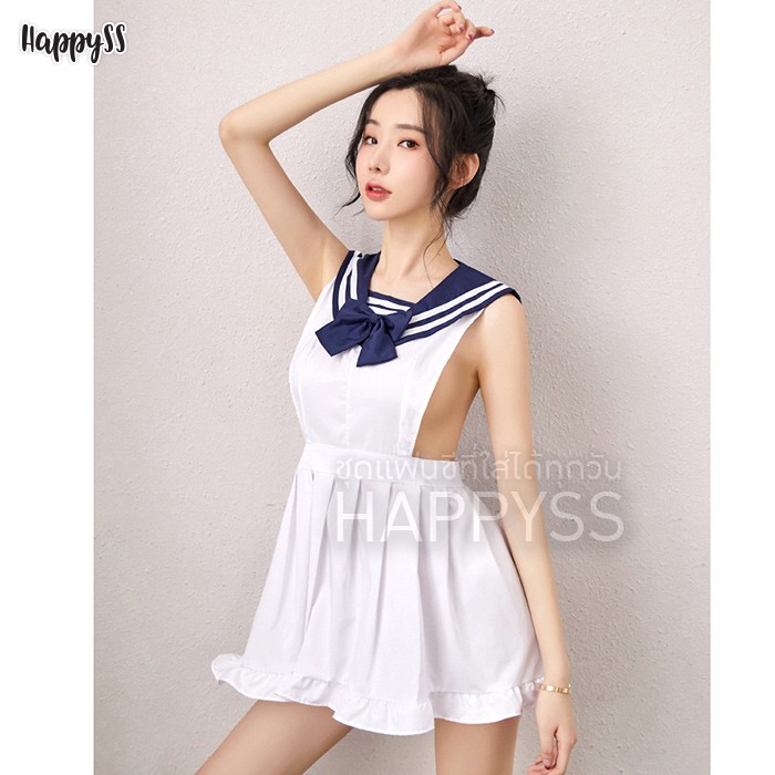 ชุดกะลาสี⚓️ทหารเรือ 🌊 แบบผูกเอวด้านหลัง