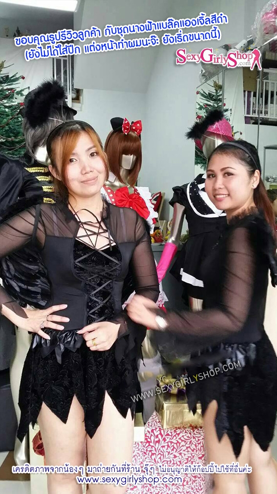 ชุดนางฟ้าสีดำสวีตตี้ Sweetie Black Angle+ปีก+ที่คาดผมนางฟ้า