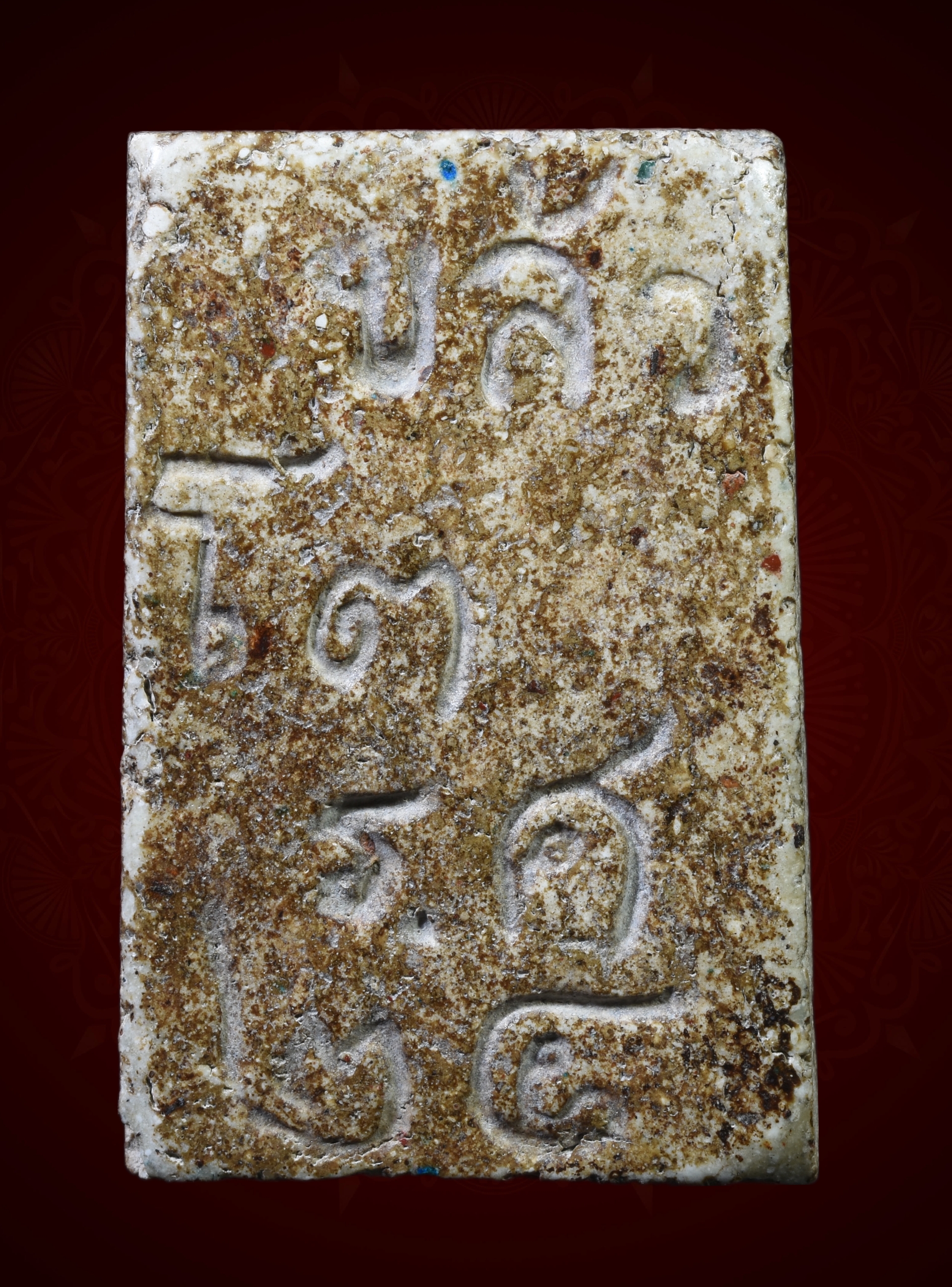 พระสมเด็จ พิมพ์พระประธาน หลัง ร.ศ.24