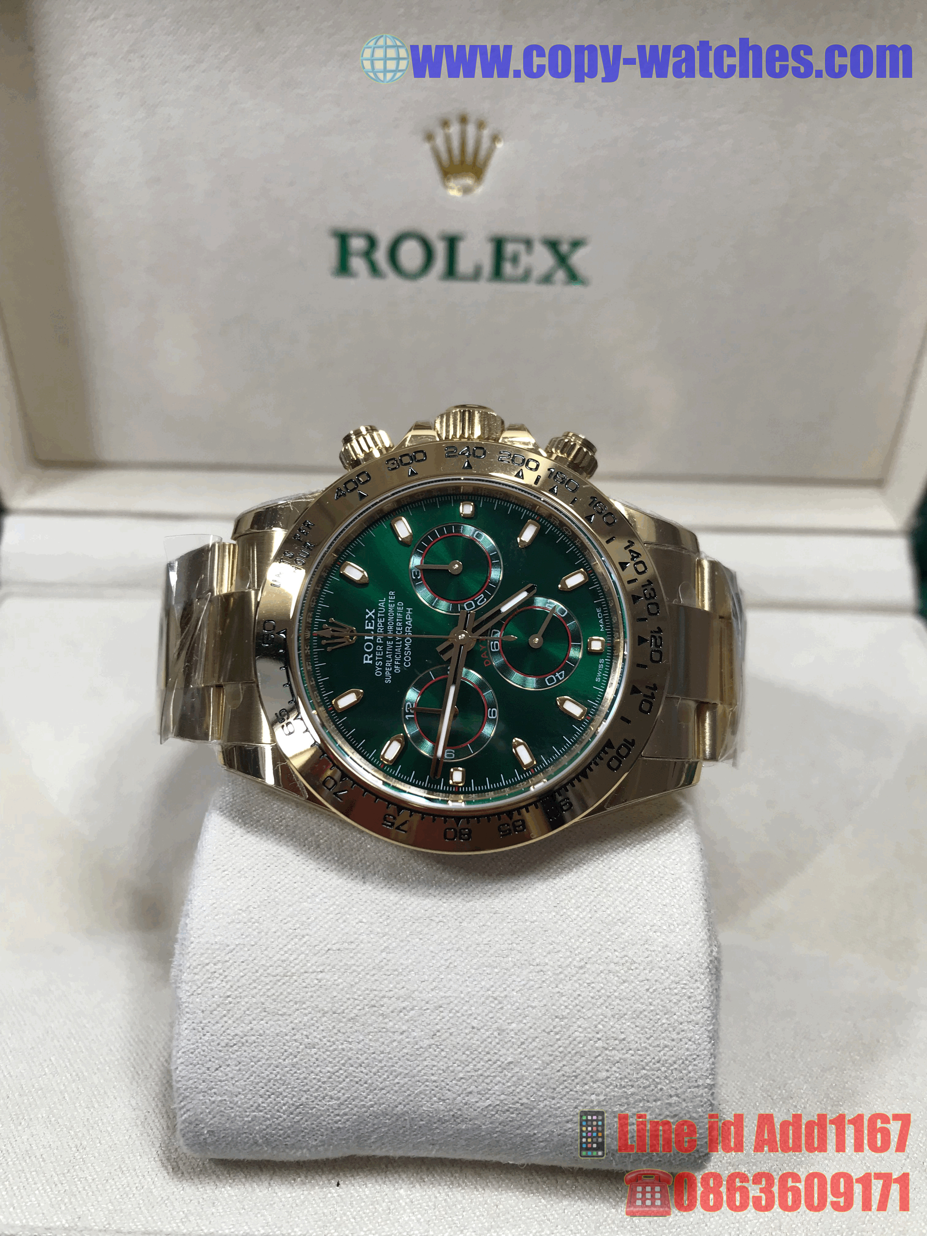 Rolex Daytona (Loki) M116508 (Swiss BT)