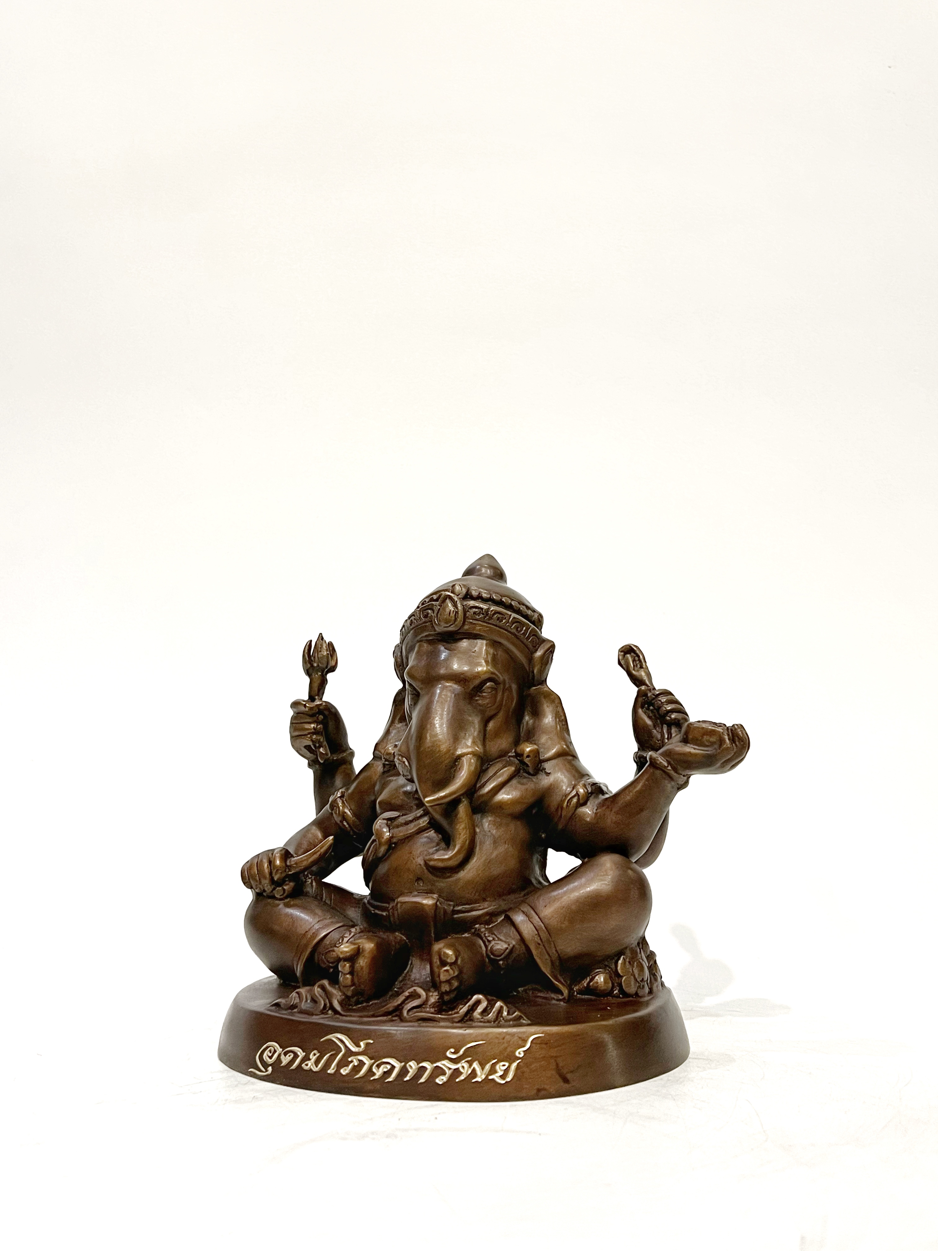 พระพิฆเนศ อุดมโภคทรัพย์ หน้าตัก 5 นิ้ว