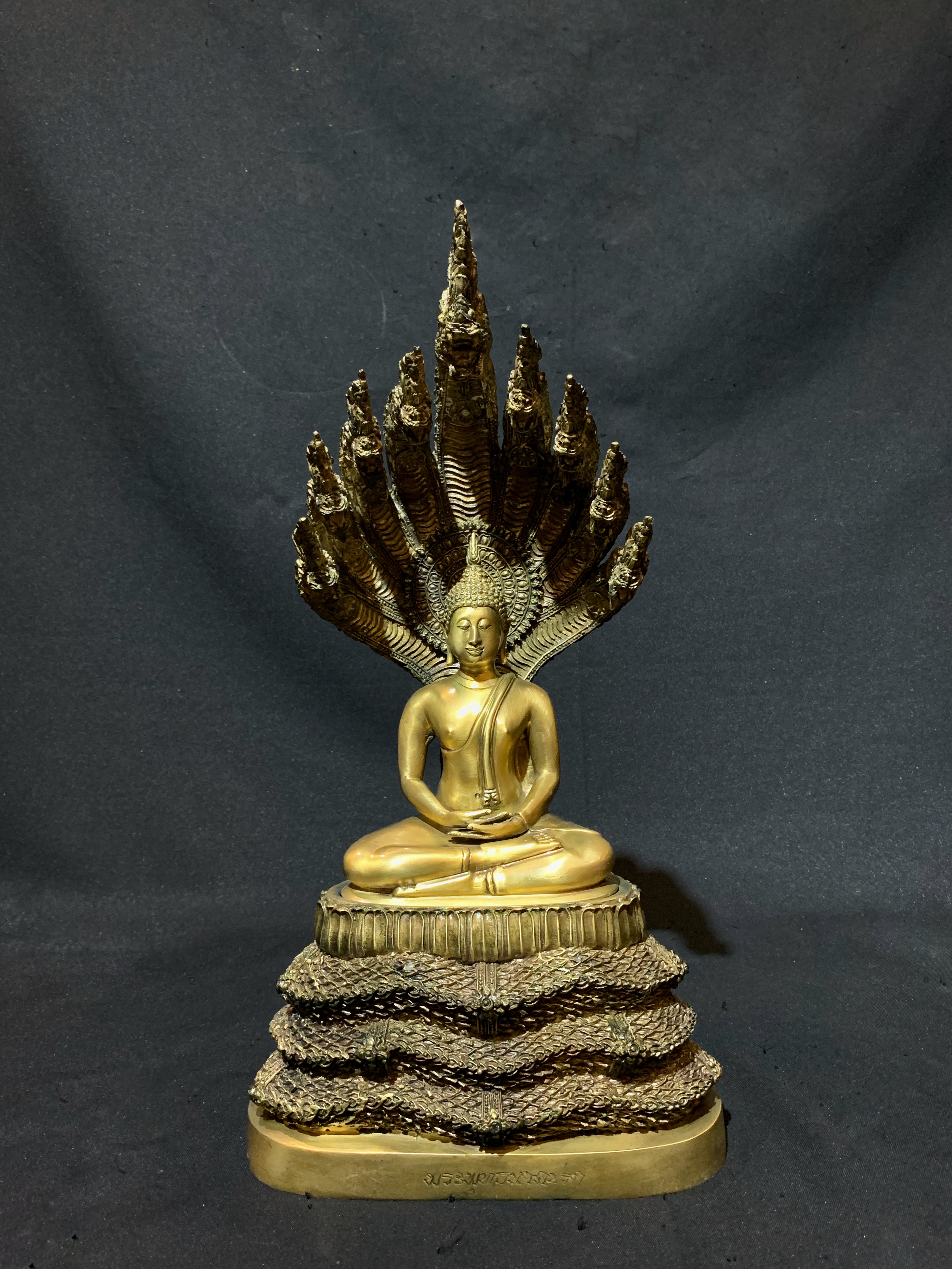 พระนาคปรก (นาค 9 เศียร) หน้าตัก 5.9 นิ้ว