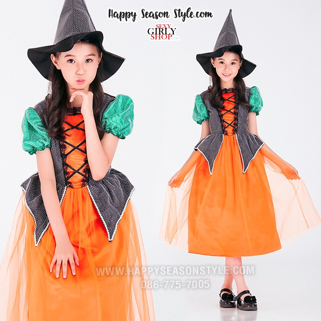 ชุดแฟนซีเด็ก ชุดฮาโลวีน ชุดแม่มดเด็ก สีส้ม แขนตุ๊กตาสีเขียว พร้อม หมวกแม่มด