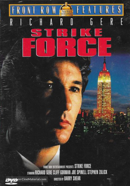 Strike Force : คนระห่ำ วันเดือด [1975] - เสียงอังกฤษ / บรรยายไทย