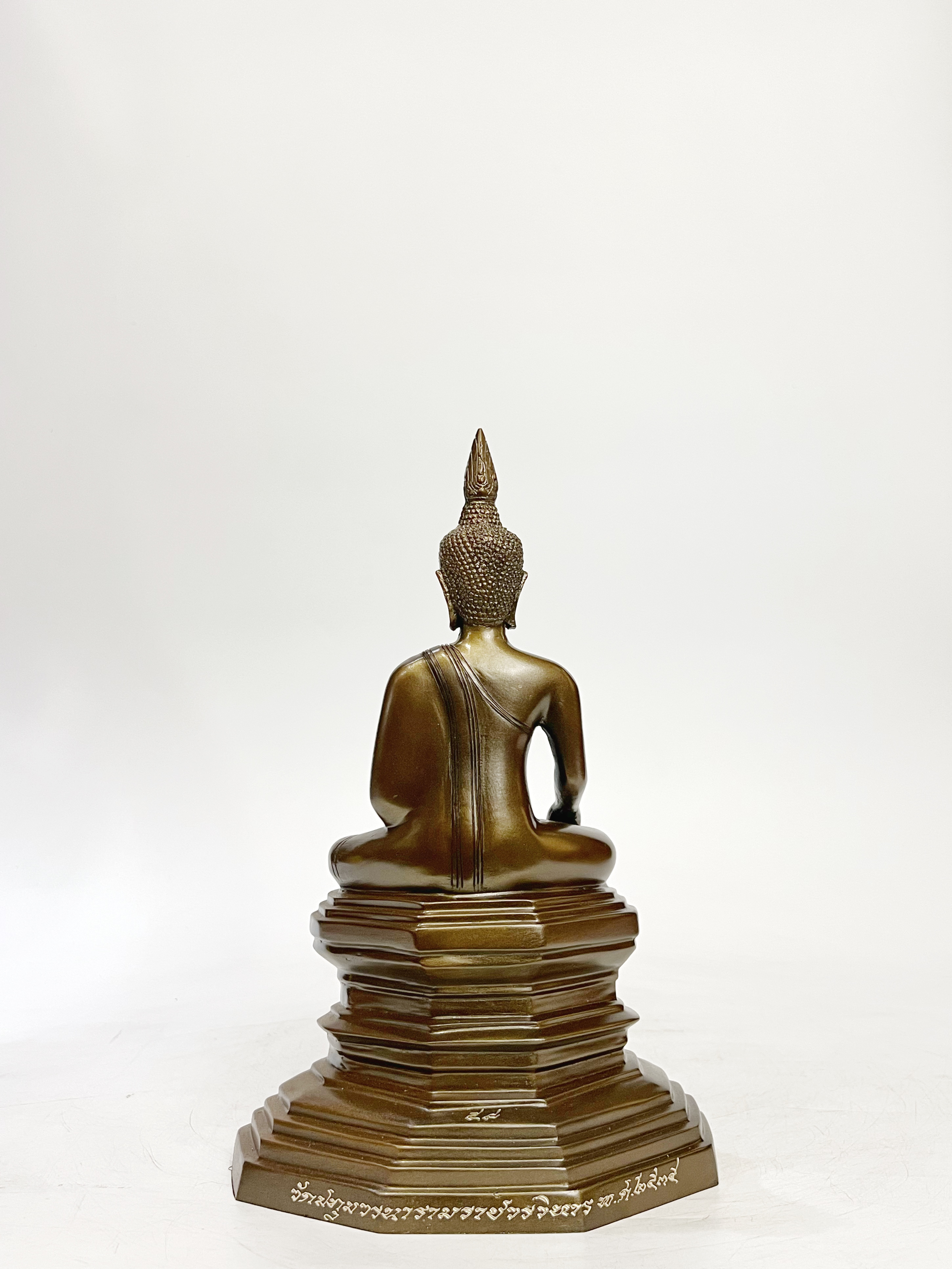 หลวงพ่อพระเสริม หน้าตัก 5 นิ้ว