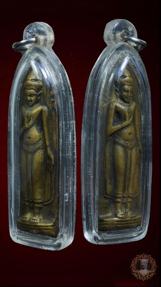 พระร่วงรางปืน เนื้อทองเหลือง พร้อมเลี่ยม