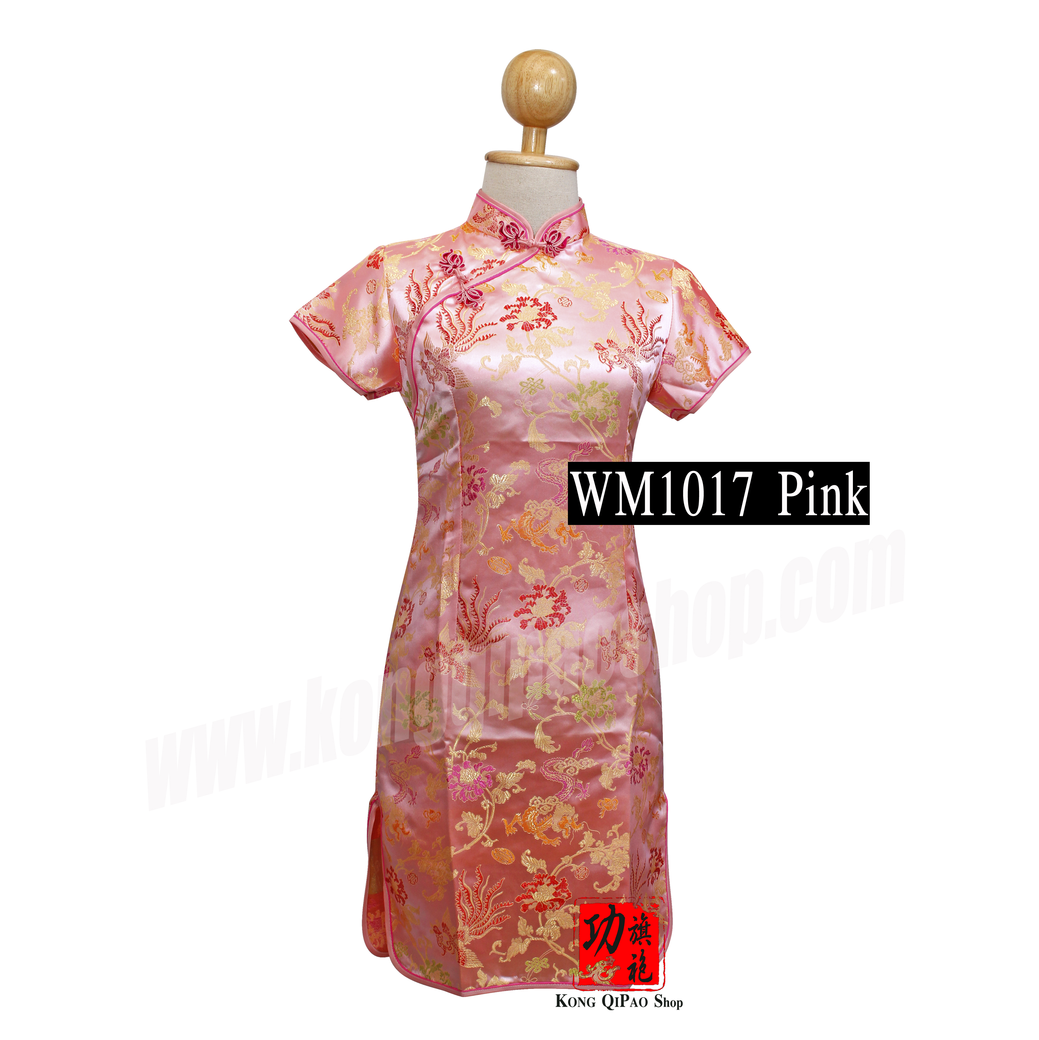 WM1017 กี่เพ้าสั้นผู้หญิง ลายมังกร หงส์ และดอกโบตั๋น