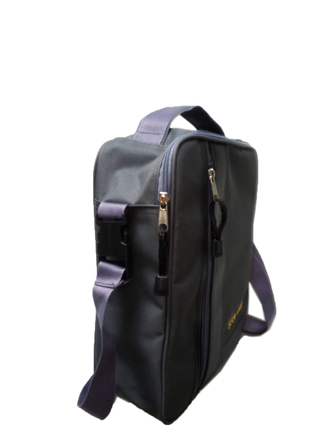 กระเป๋าเอกสาร