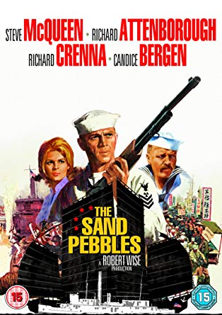 The Sand Pebbles [1966] - เสียงอังกฤษ / บรรยายไทย