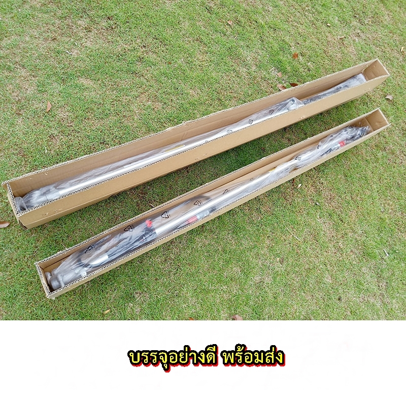 ก้านเครื่องตัดหญ้าข้อแข็ง 26-28 มิล 9 ฟัน กระบอกหนา 2 มิล