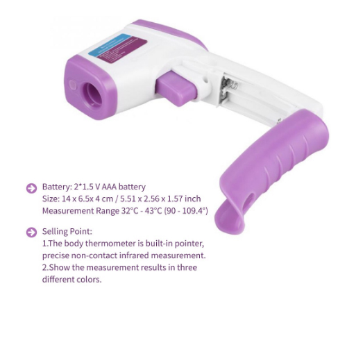 เครื่องวัดอุณหภูมิแบบอินฟราเรด