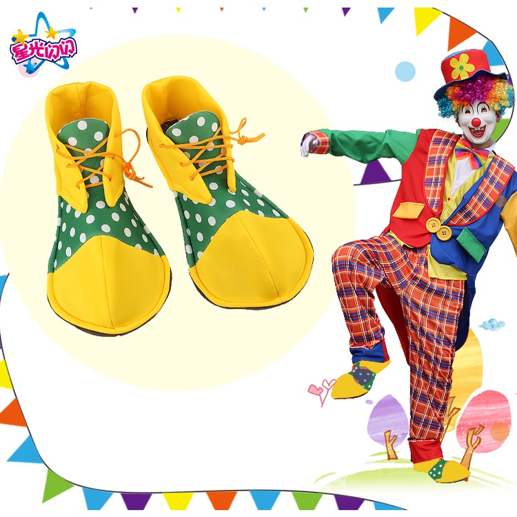 รองเท้าตัวตลก 🤡 โบโซ่ คณะละครสัตว์ 🏍️💨ส่งไวจาก กทม.