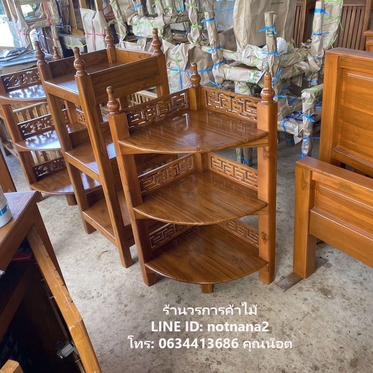 เฟอร์นิเจอร์ไม้สักภายในบ้านรหัสMM64