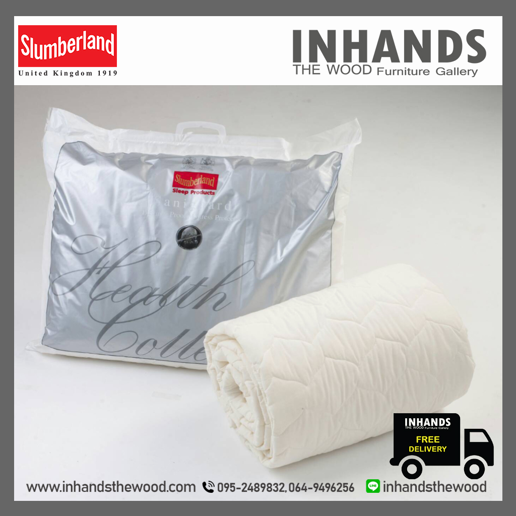 ผ้ารองกันเปื้อน Slumberland แบบคลุมเต็ม