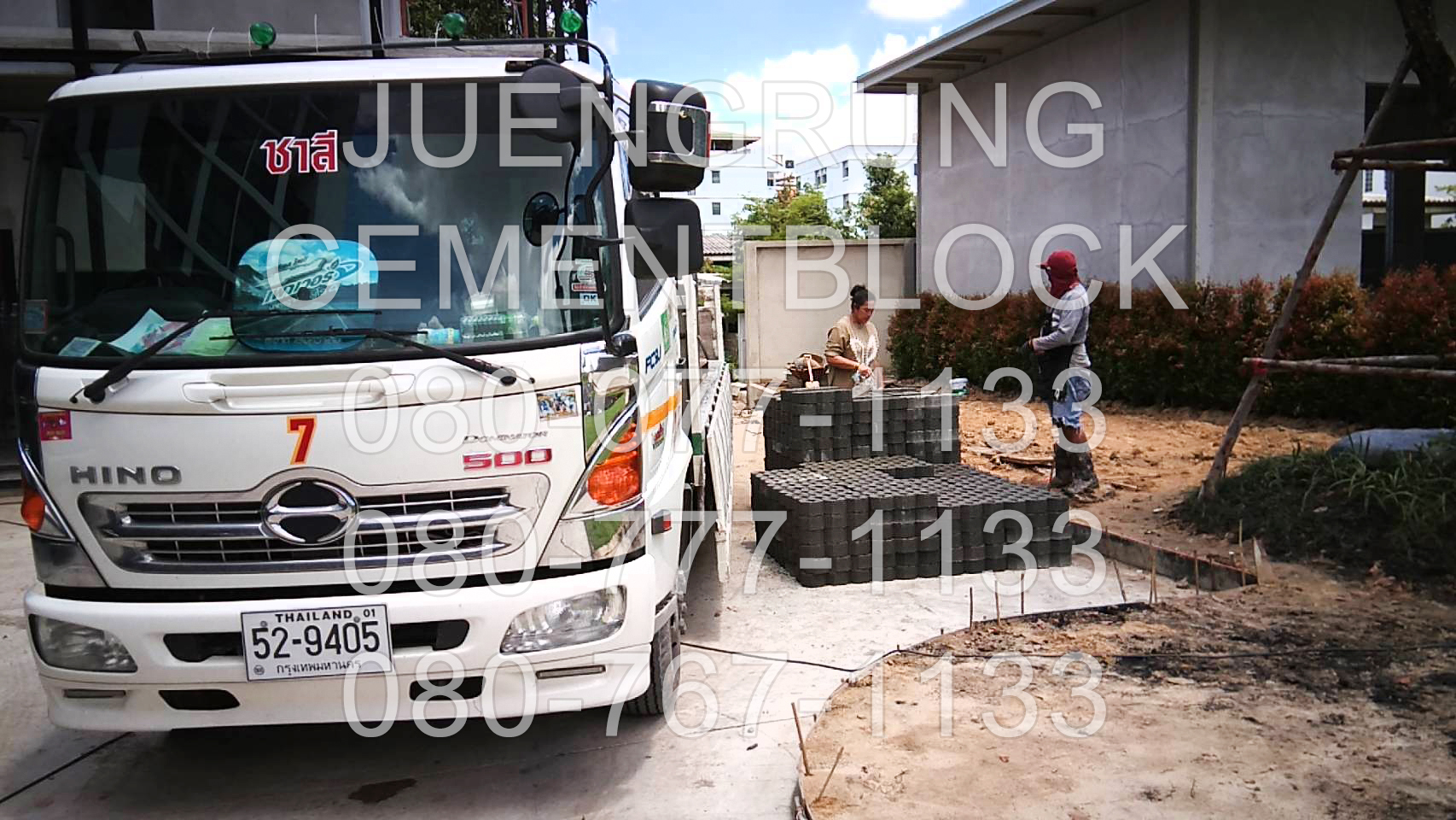 บล็อกปูหญ้า หน้าเรียบ สีเทา