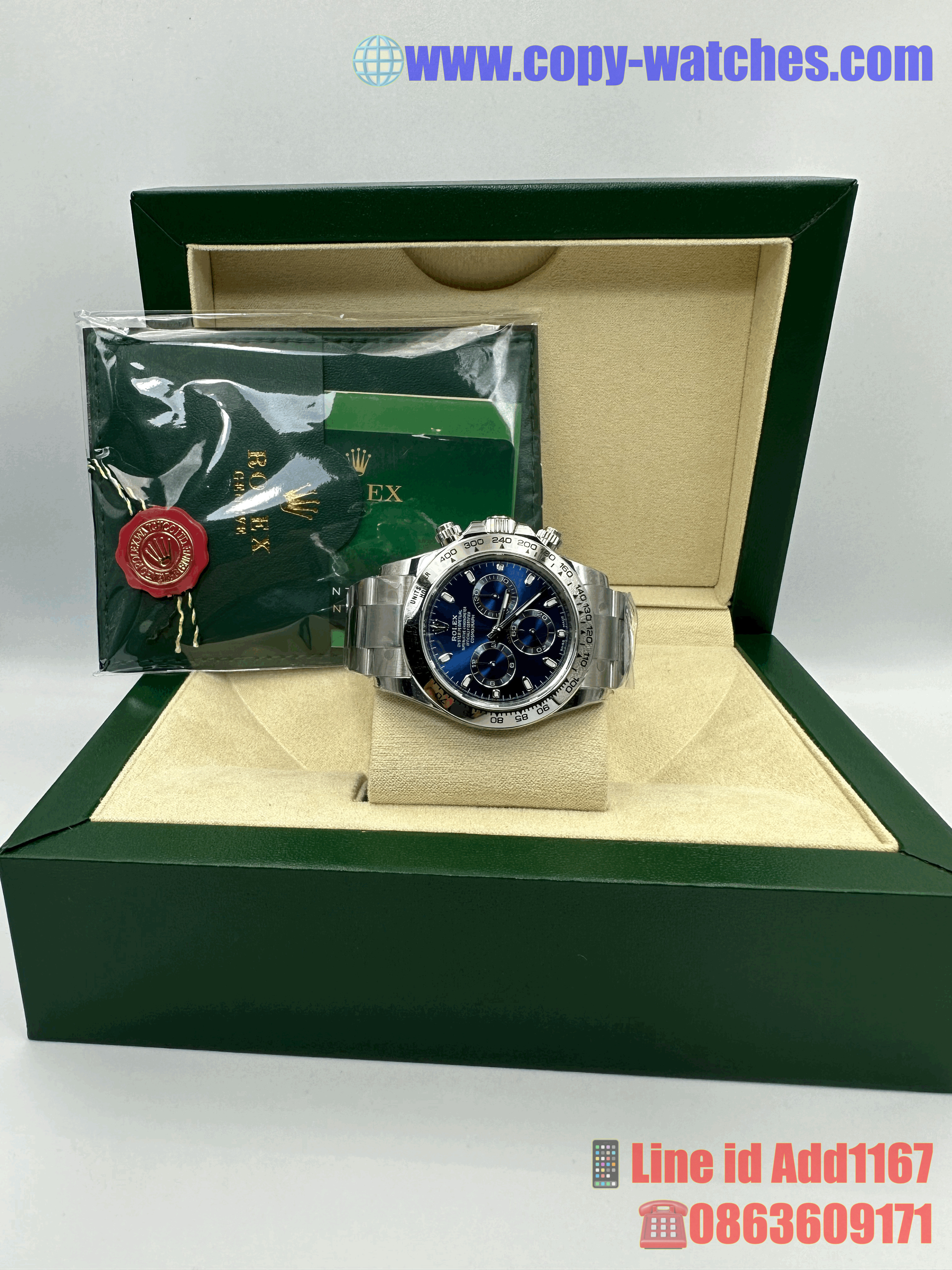 Rolex Daytona M116509 (Swiss BT)