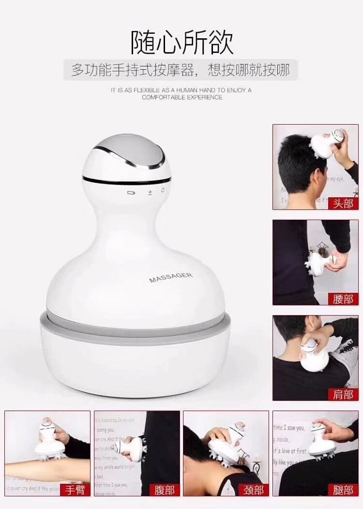 เครื่องนวดศีรษะ HEAD 3D MASSAGER