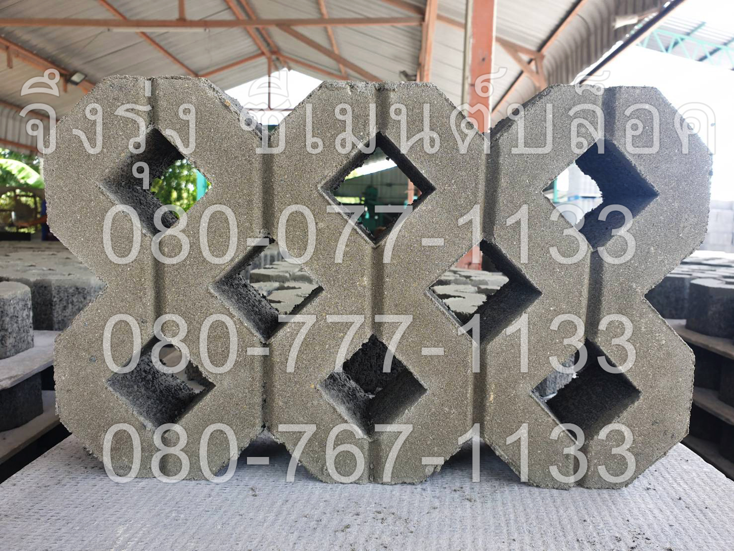 บล็อกปูหญ้า หน้าเรียบ สีเทา