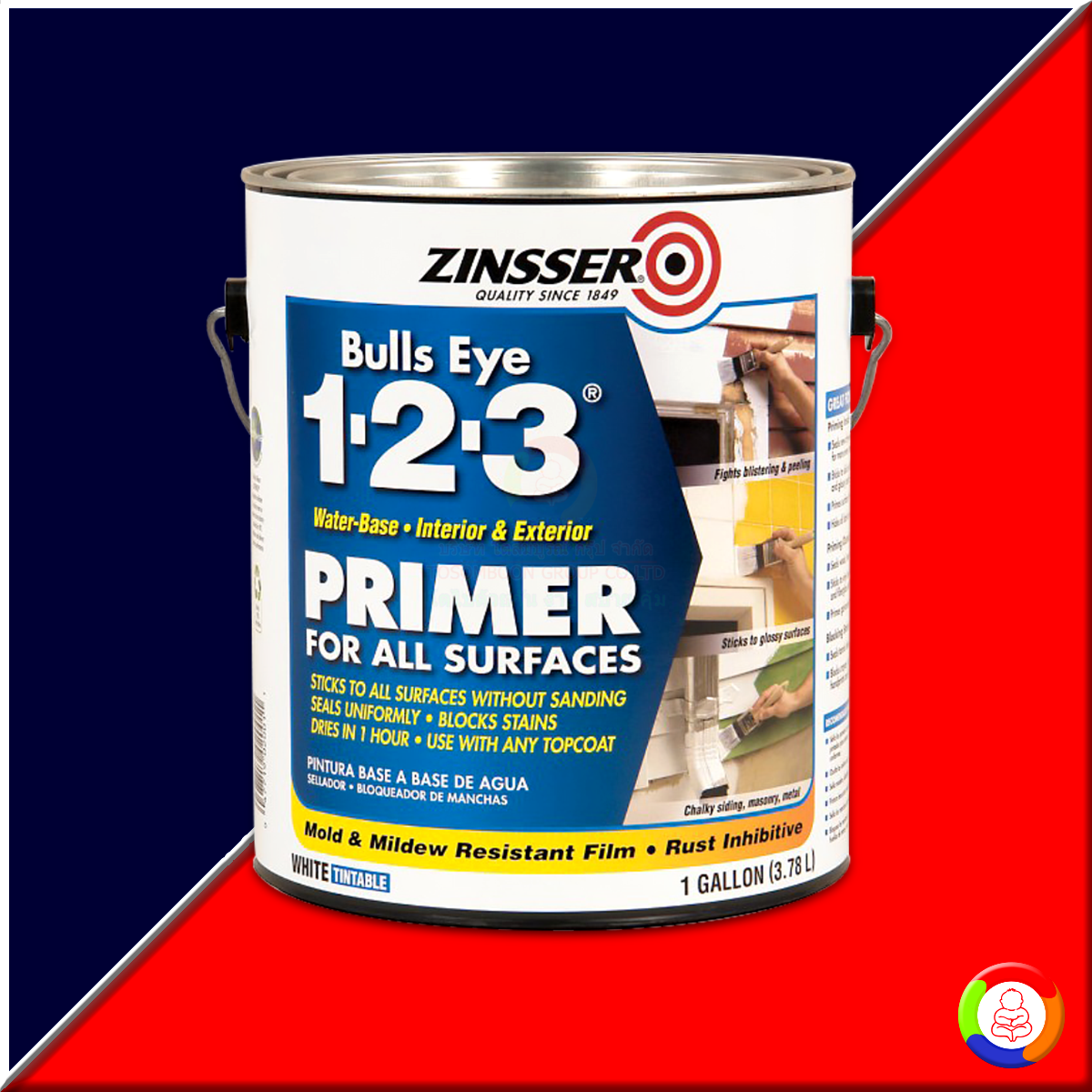 Bulls Eye 1-2-3® Primer