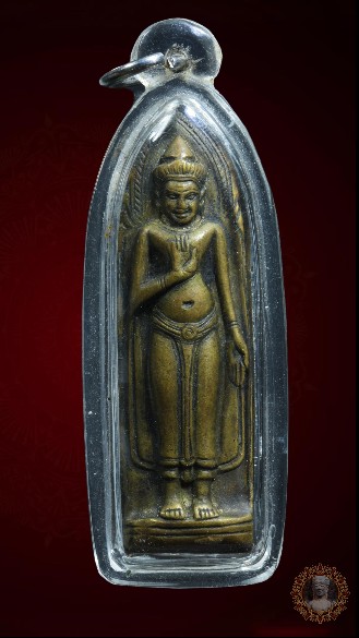 พระร่วงรางปืน เนื้อทองเหลือง พร้อมเลี่ยม