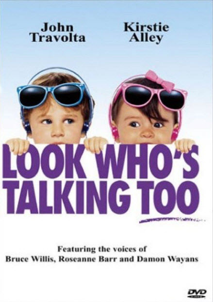 Look Who's Talking Too : อุ้มบุญมาเกิด 2 ตอน แย่งบุญพี่ [1990] - เสียงอังกฤษ / บรรยายไทย