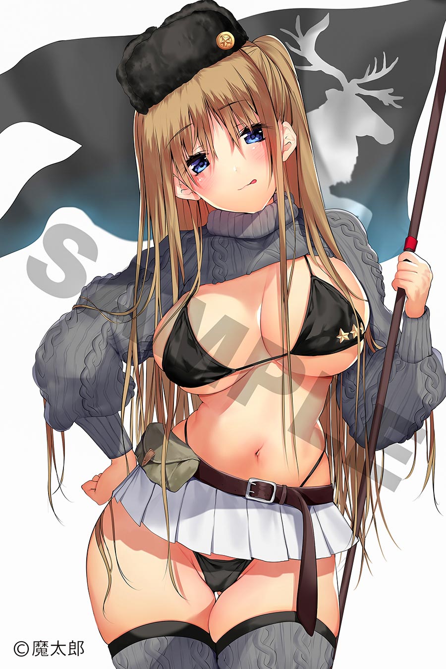 (Pre-Order) Siberia Kankitaichou - 1/6 (Alphamax)