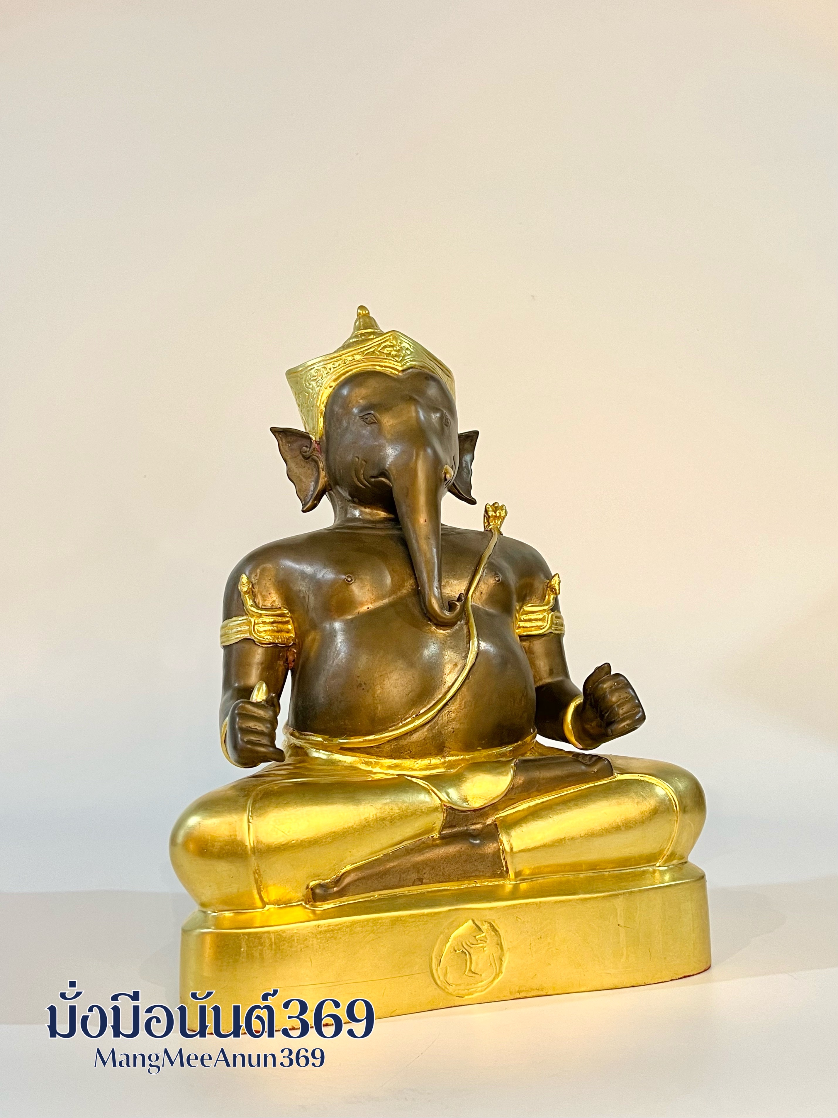 พระพิฆเนศ หน้าตัก 9.9 นิ้ว