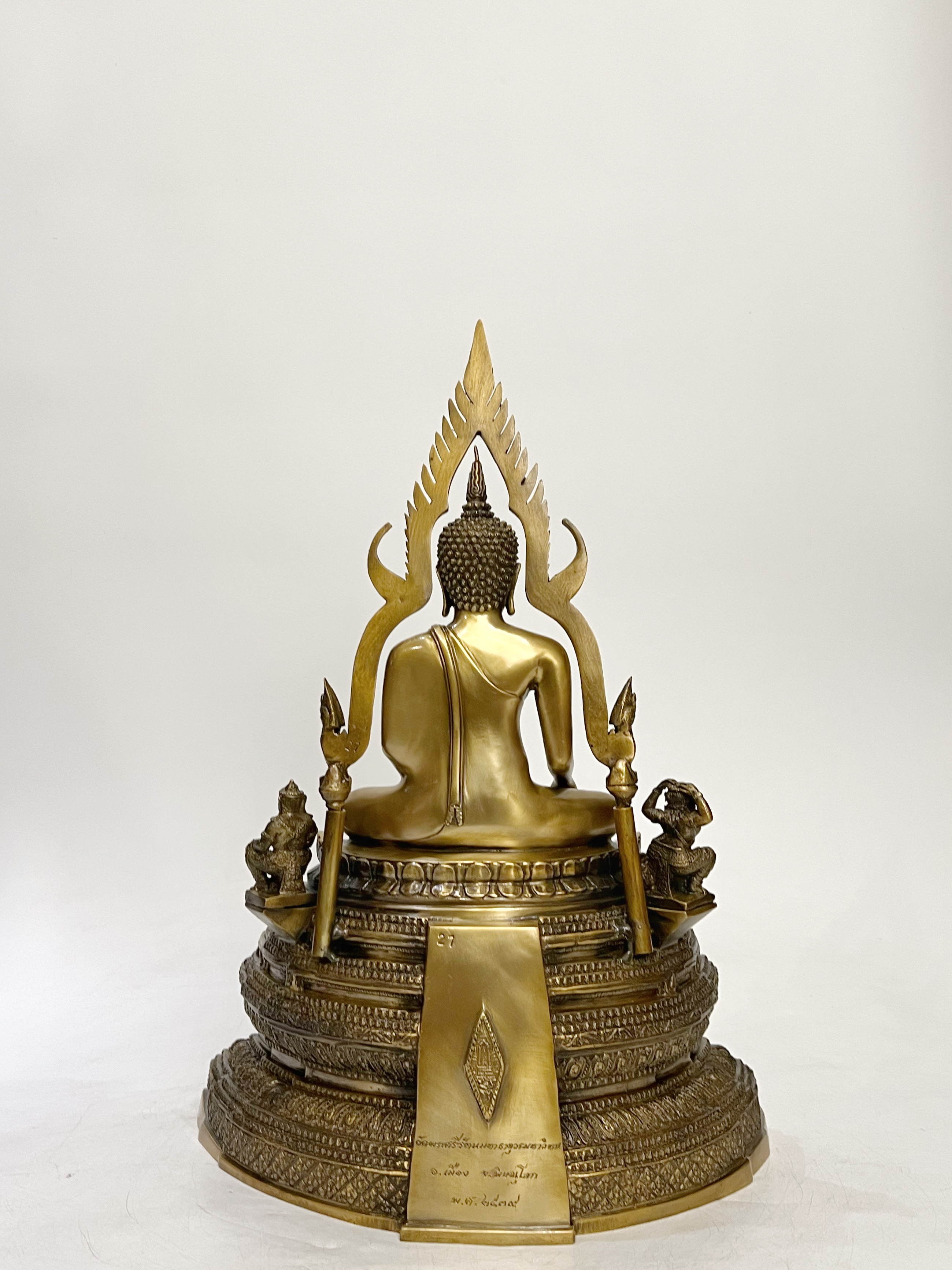 พระพุทธชินราช ฐานสูง หน้าตัก 5.9 นิ้ว