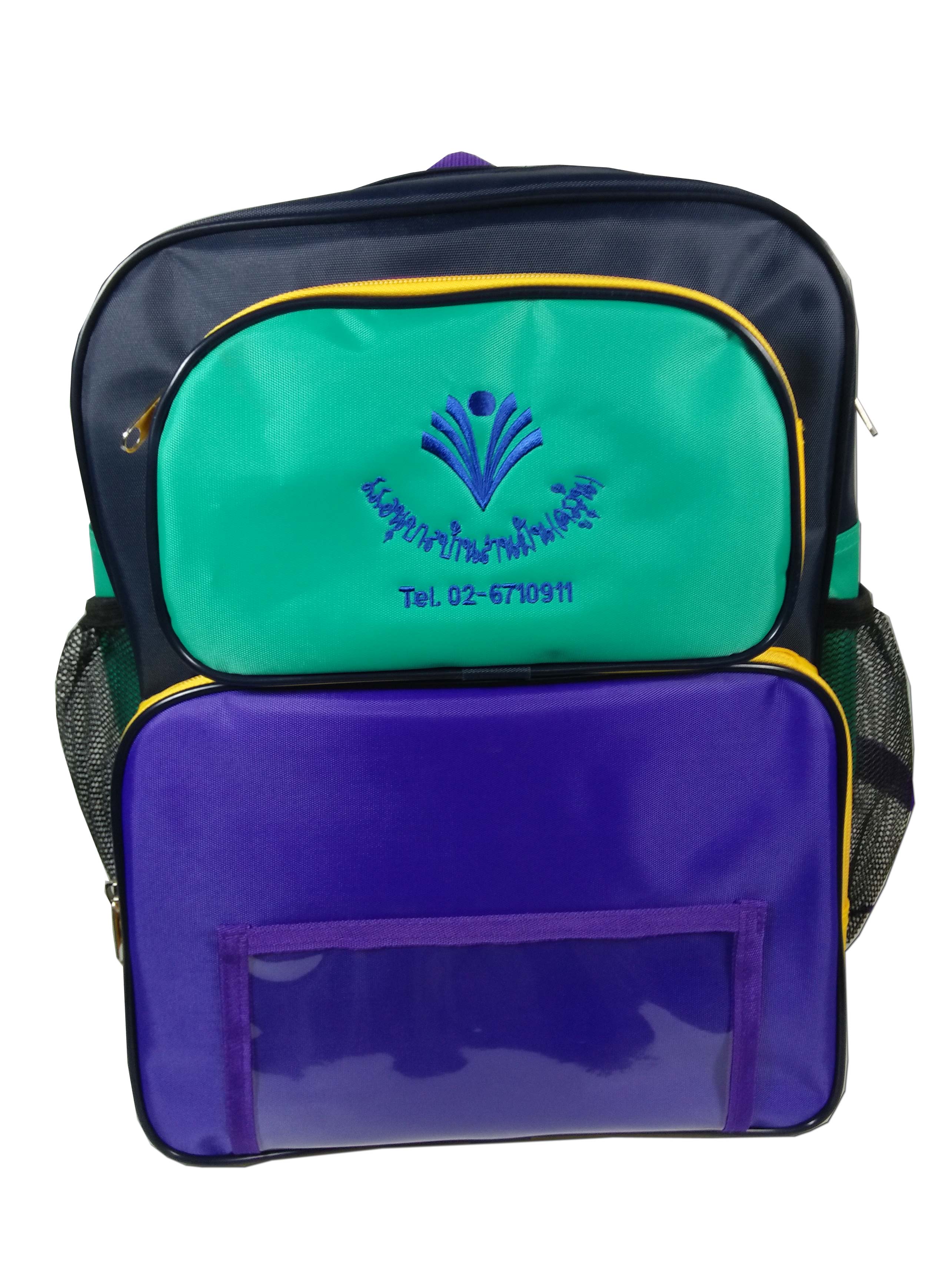 กระเป๋าเป้สะพายหลังอนุบาล