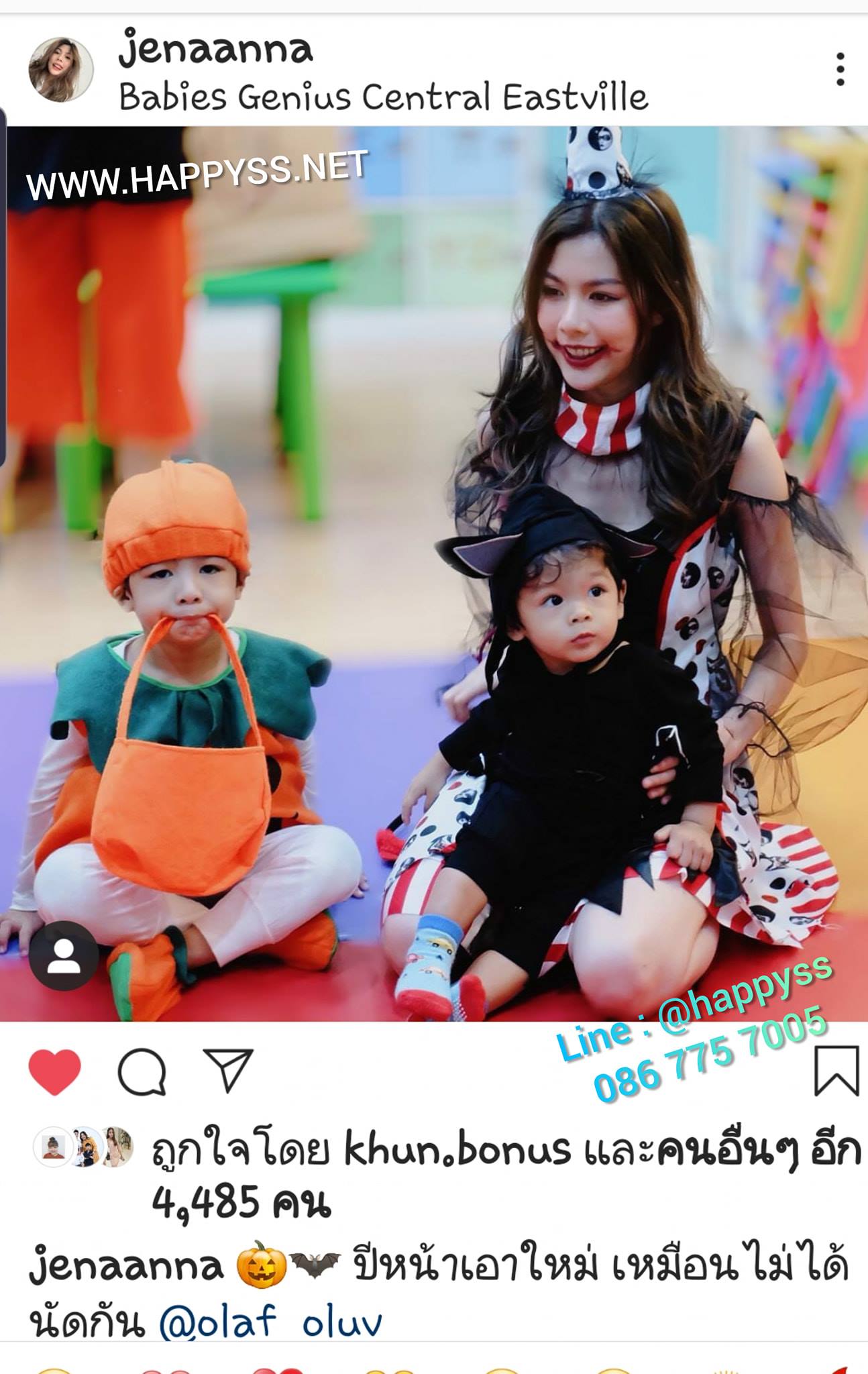 ชุดตัวตลกโจ๊กเกอร์🤡 ลายจุดโจ๊กเกอร์ ตัวตลกผี ชุดตัวตลกผี ฮาโลวีน