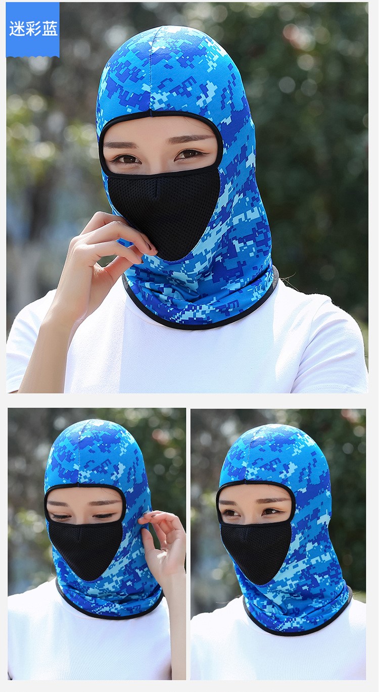 หมวกคลุมหัว หมวกไอ้โม่ง ผ้าคลุมหน้า มีกรอง กันแดด กันลม กันฝุ่น กันUV