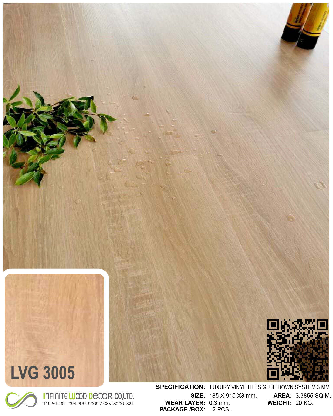 VINYL FLOORING ADHENSIVE