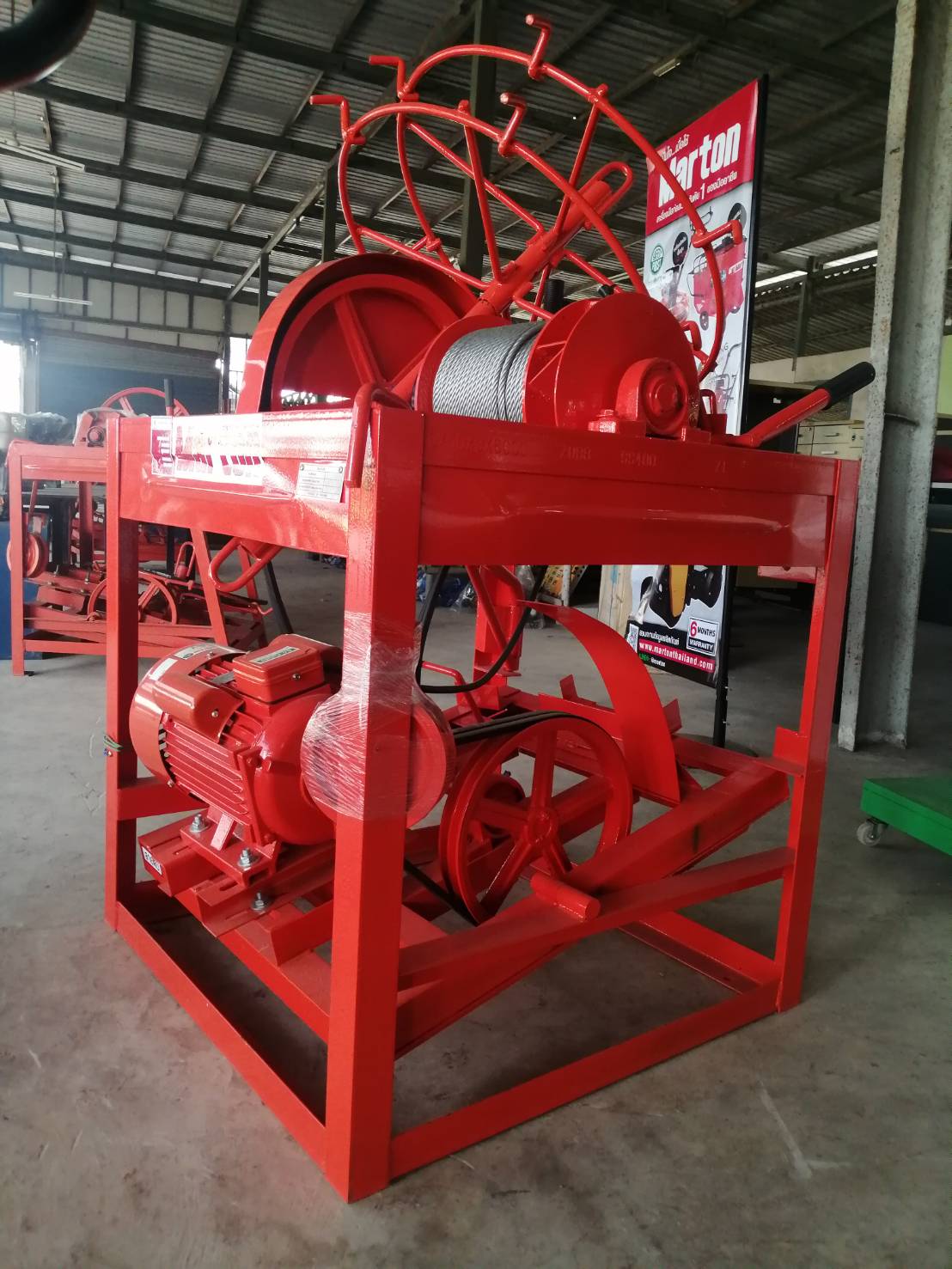 Marton ลิฟท์ยกกระป๋องปูน รุ่นใหญ่