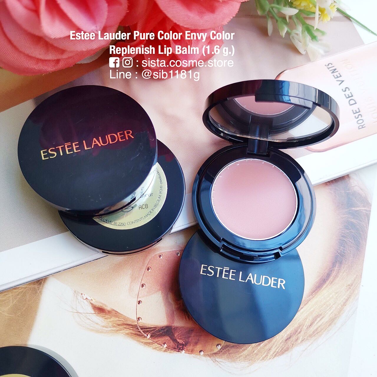 Estee Lauder Pure Color Envy Color Replenish Lip Balm (1.6 g.)