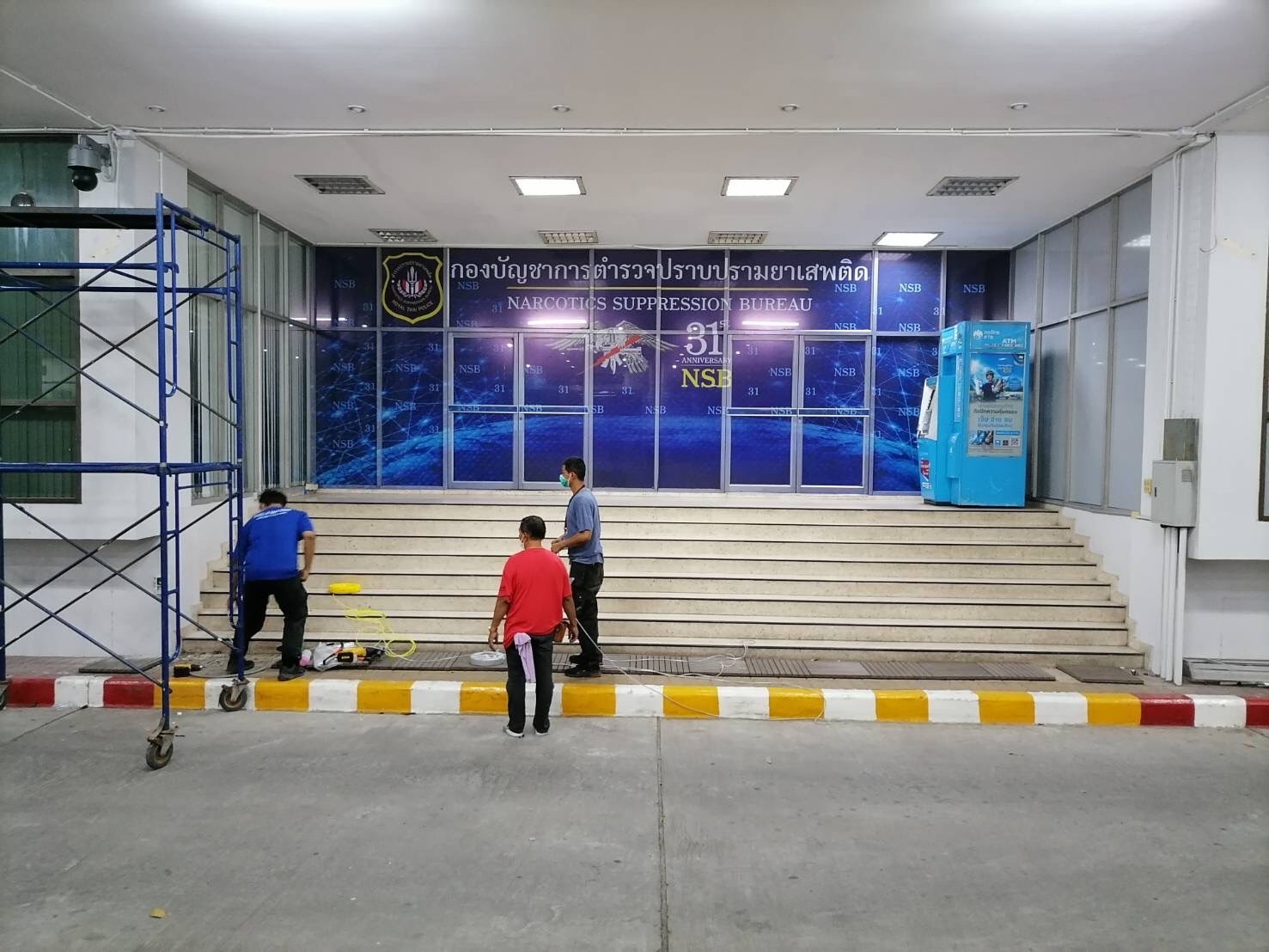 ปรับปรุงเครื่องเสียงจุดแถลงข่าวกองบัญชาการตำรวจป้องกันและปราบปรามยาเสพติด