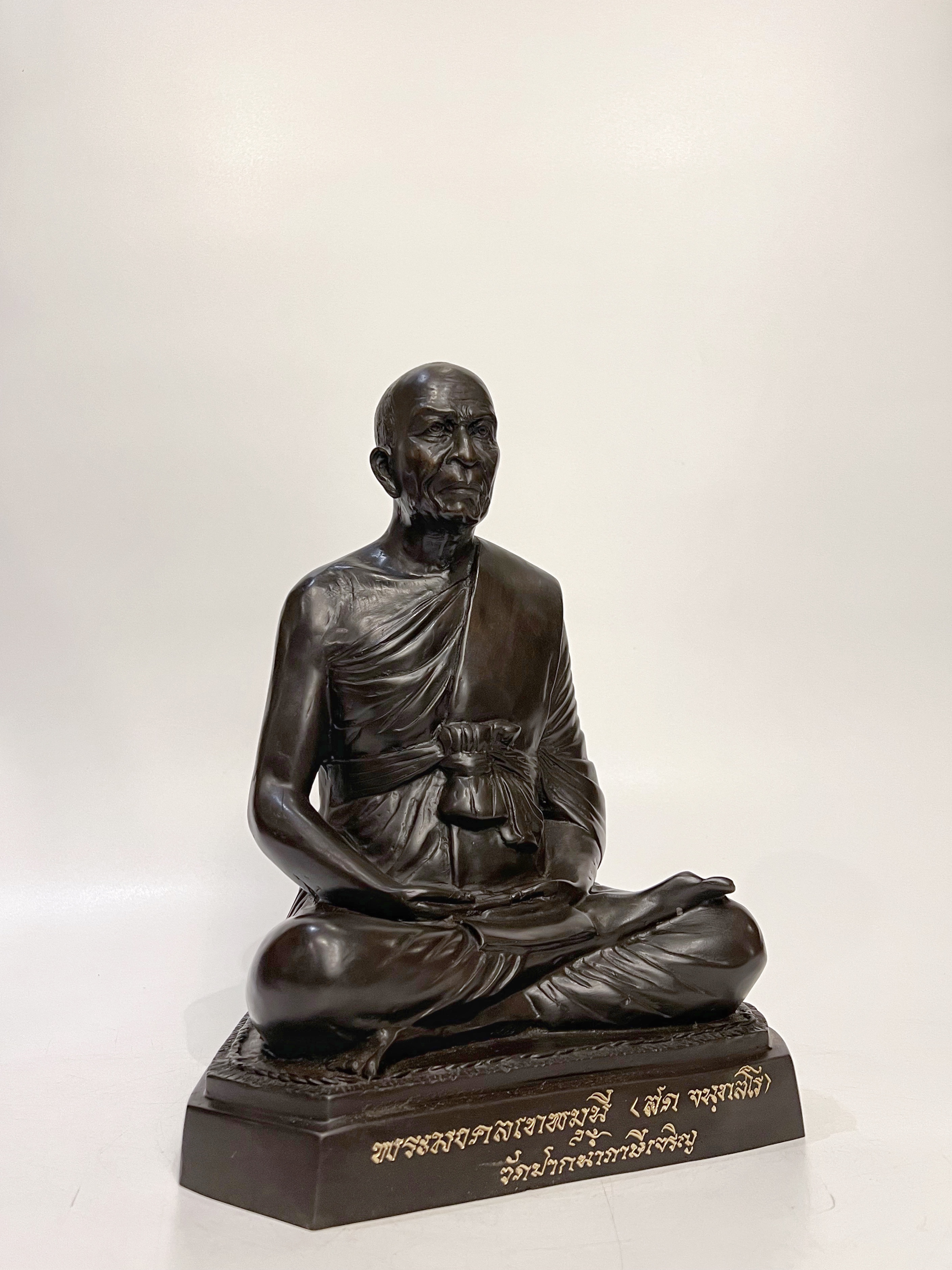 พระมงคลเทพมุนี (หลวงพ่อสด จนฺทสโร) หน้าตัก 8.5 นิ้ว