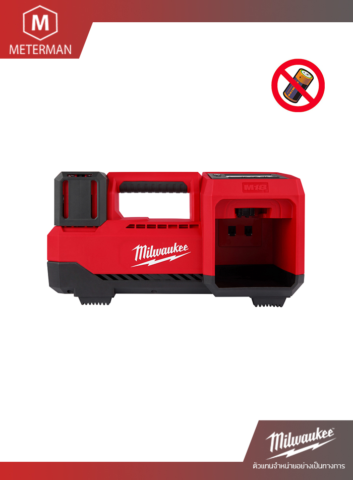 MILWAUKEE M18 BI-0 เครื่องเติมลมไร้สาย 18 โวลต์ (เครื่องเปล่า)